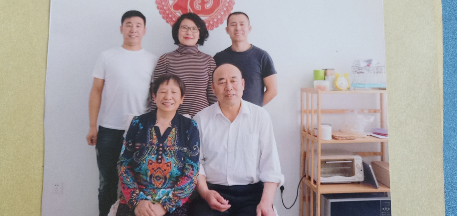 2021年度内蒙古自治区“最美家庭”—安荣芬、刘振铎家庭